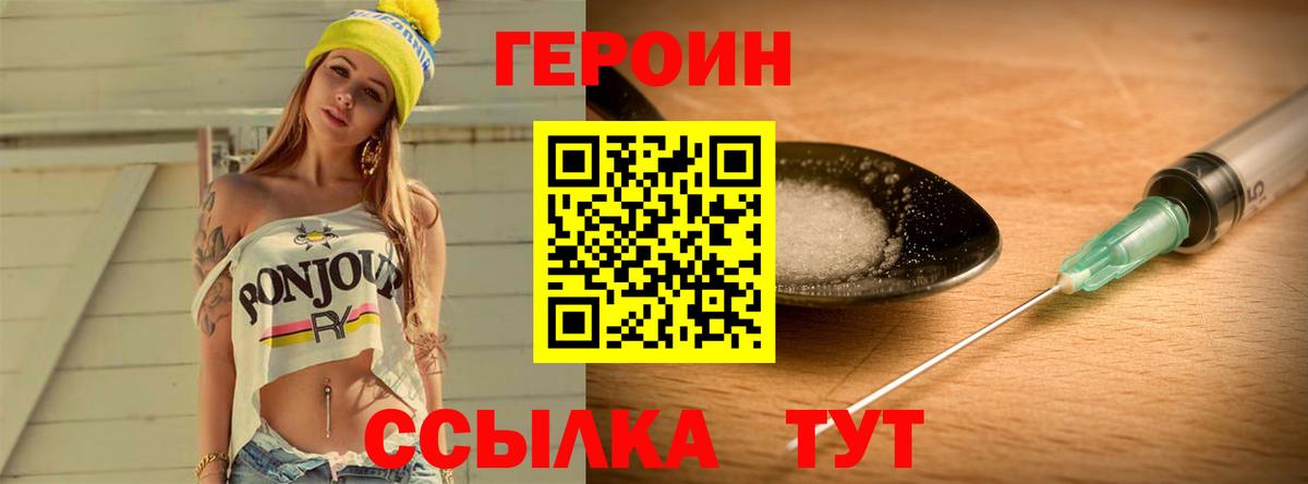 Мефедрон  ГАШИШ  Кокаин  МАРИХУАНА  ГАШИШ  Майкоп  Меф МЯУ МЯУ кристаллы  Вход с VPN  Экстази 