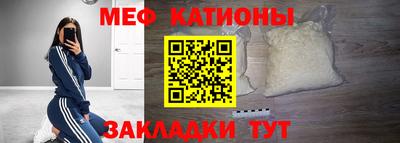 кокаин Будённовск