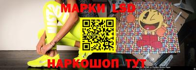кокаин Будённовск