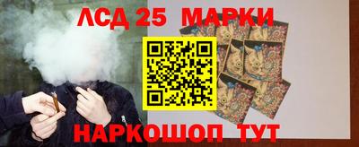 кокаин колумбия Бузулук