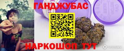 стаф Бугуруслан