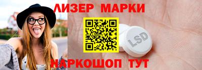 кокаин Будённовск