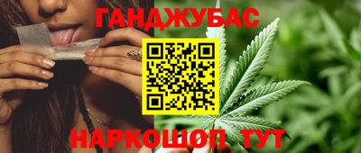 кокаин Будённовск