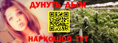 кокаин колумбия Бузулук