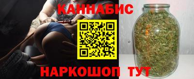 кокаин колумбия Бузулук