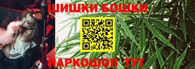 трава Владикавказ