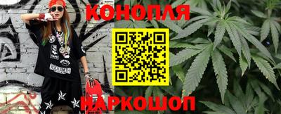кокаин колумбия Бузулук