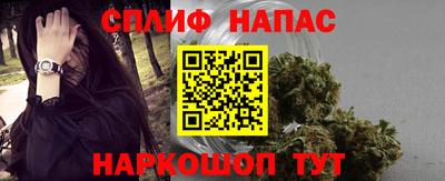 стаф Бугуруслан