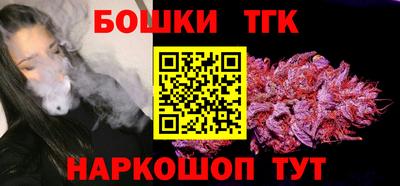 кокаин колумбия Бузулук
