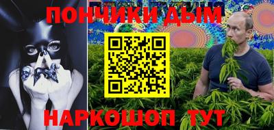 стаф Бугуруслан