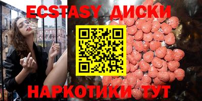 кокаин колумбия Бузулук