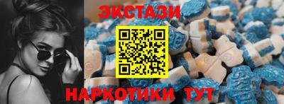 стаф Бугуруслан