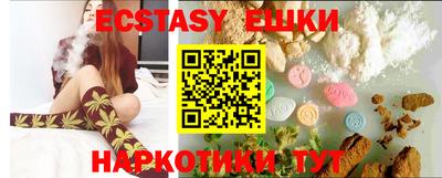 стаф Бугуруслан