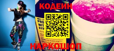 стаф Бугуруслан