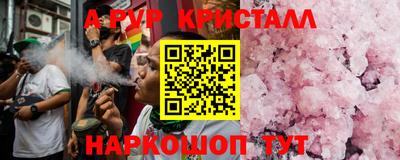 кокаин колумбия Бузулук