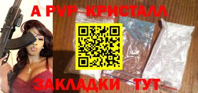 кокаин колумбия Бузулук