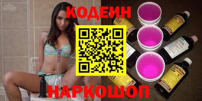 кокаин колумбия Бузулук