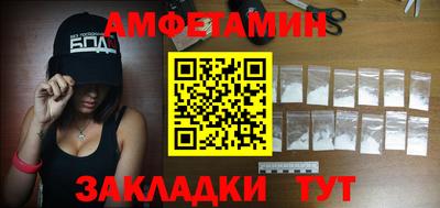 кокаин колумбия Бузулук