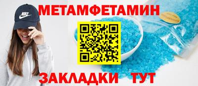 стаф Бугуруслан