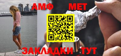 стаф Бугуруслан