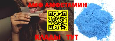 кокаин Будённовск