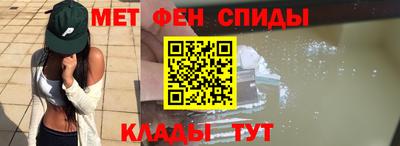 кокаин Будённовск