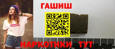 кокаин колумбия Бузулук