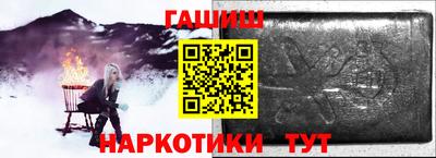 кокаин Будённовск
