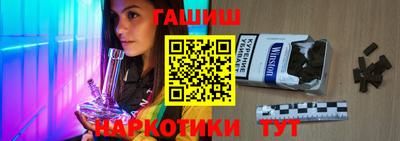 стаф Бугуруслан