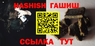 кокаин Будённовск
