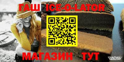 стаф Бугуруслан