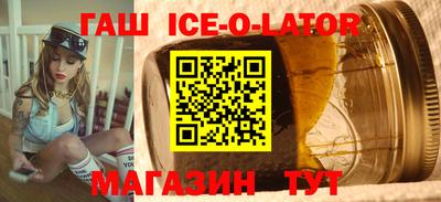 таблы Владимир