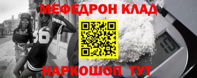 стаф Бугуруслан