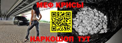 гашиш Владивосток