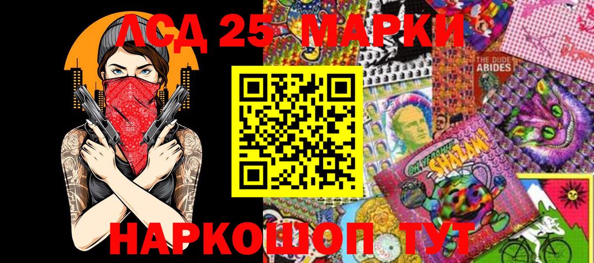 Марки NBOMe 1,5мг  купить наркотики цена  Марки NBOMe 1,5мг  Майкоп  Вход с VPN  Марки NBOMe 
